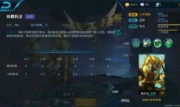 王者最新语音包爆料,揭秘最新语音包爆料，带你领略英雄新风采