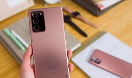 三星s26ultra最新爆料,颠覆视觉体验的旗舰新王