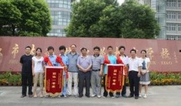 镇宁职校爆料新闻最新,揭秘校园风云事件背后的真相