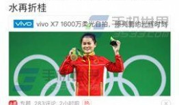 头条爆料在哪发表啊最新,揭秘最新发布平台，一探究竟！