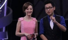 李好老同学爆料新闻最新,娱乐圈最新劲爆新闻大揭秘！