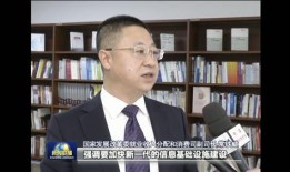 新爆料最新消息新闻联播,揭秘重大事件背后真相