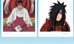 秽土解斑最新爆料平a,平A技能揭秘，神秘力量即将觉醒