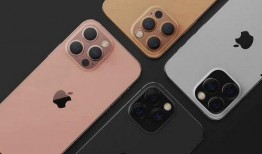 iphone13系列最新爆料,设计革新与性能升级一览无遗