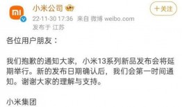 蔡甸媒体爆料最新消息今天,今日热点事件速览