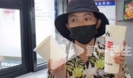 奶茶最新爆料新闻视频播放,视频揭秘幕后真相，奶茶行业风云再起