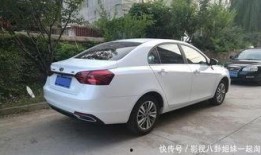 吉利最新信息爆料车主网