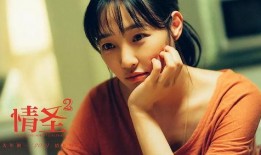 子林最新爆料事件,揭秘娱乐圈惊人内幕