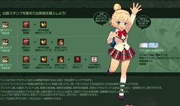 cfm活动最新爆料9月,揭秘全新爆料与精彩亮点