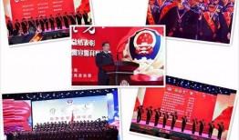 衡阳最新爆料新闻事件,惊曝某官员涉嫌严重违纪违法！