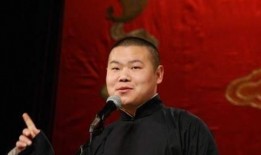 宋祖德平安大爷最新爆料