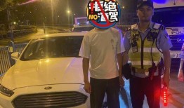 阜阳爆料张某醉驾最新版,张某醉驾最新版案情披露！”