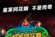 微乐最新爆料视频,揭秘视频背后的惊人真相