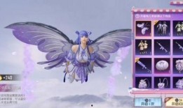 吃鸡最新中转盘爆料,神秘元素与战术布局大揭秘