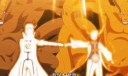 秽土四代最新爆料,神秘力量觉醒，命运走向再起波澜