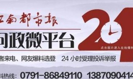 罗沙最新爆料电话,揭秘娱乐圈惊人内幕