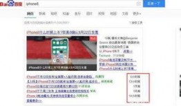 蔡甸媒体爆料最新消息今天,今日热点事件速览