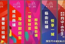 爆料最新项目,创新科技引领未来变革