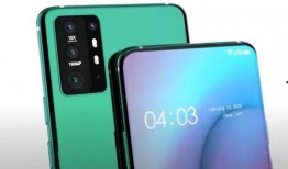 小米11 最新爆料图标