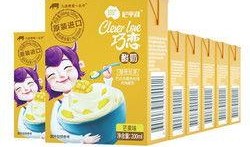 网友爆料酸奶最新消息