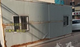 长春核酸最新爆料,揭秘疫情下的检测真相