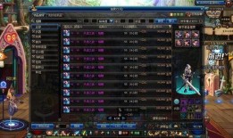 dnf最新爆料去哪里看,揭秘生成内容新去处