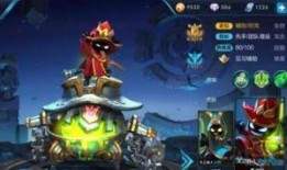 王者最新皮肤爆料辅助,神秘辅助新皮肤惊艳亮相，炫酷特效引玩家热议