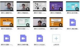 小白爆料视频大全最新下载,最新下载内容大揭秘