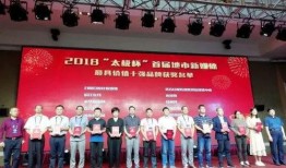 娄底媒体爆料新闻最新