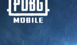 pubg最新皮肤爆料汽车,汽车主题皮肤惊艳亮相