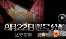 夺神之权最新爆料,神秘力量觉醒，揭秘幕后真相