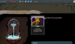 逆战杀戮尖塔最新爆料,神秘塔楼等你征服！