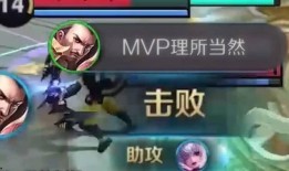 王者最新语音包爆料,揭秘最新语音包爆料，带你领略英雄新风采