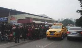 南充论坛爆料网站最新