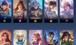 王者最新皮肤爆料辅助,神秘辅助新皮肤惊艳亮相，炫酷特效引玩家热议