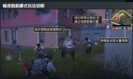 暗夜危机最新爆料新武器