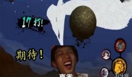 忍3最新爆料福利,福利大放送，精彩剧情抢先看！