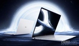 荣耀最新款笔记本爆料,轻薄性能新标杆，引领科技潮流