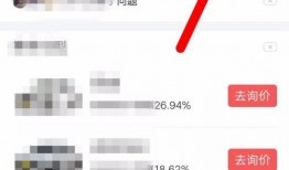 头条爆料在哪发表啊最新,揭秘最新发布平台，一探究竟！