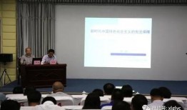 镇宁职校爆料新闻最新,揭秘校园风云事件背后的真相