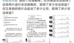 新疆爆料博主排行榜最新,揭秘网络舆论新势力