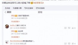 深圳汪小姐最新爆料微博,揭秘事件背后惊人真相