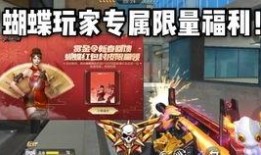 cfm夺宝最新爆料,神秘大奖即将揭晓，揭秘夺宝背后的秘密