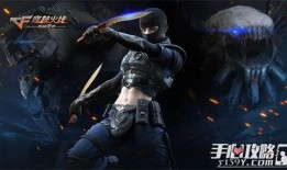 cf手游最新赛事爆料视频,巅峰对决，热血燃情！