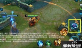 王者荣耀削弱最新爆料,最新爆料揭示英雄削弱动向，平衡之战即将开启！