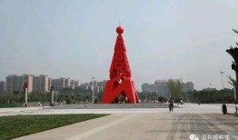 高邑中兴公园爆料案最新,真相揭晓，事件背后惊人内幕曝光