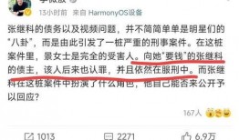 景甜图片爆料最新视频,画面唯美，情感真挚引人共鸣