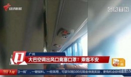 谭先生最近最新爆料