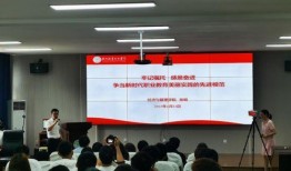 镇宁职校爆料新闻最新,揭秘校园风云事件背后的真相