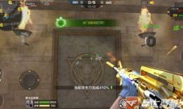 cf最新爆料生化追击